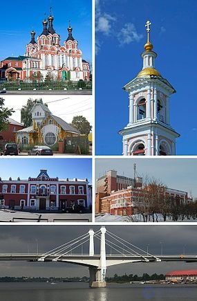 кимры
