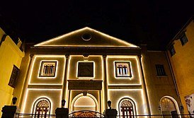 яковиты