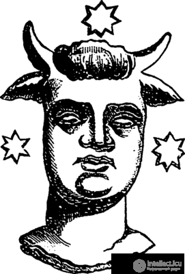 ваал