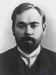 пролеткульт
