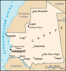 мавританцы