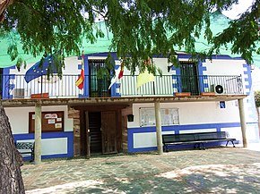 пикон
