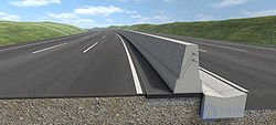 отбойник