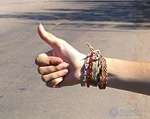 автостоп